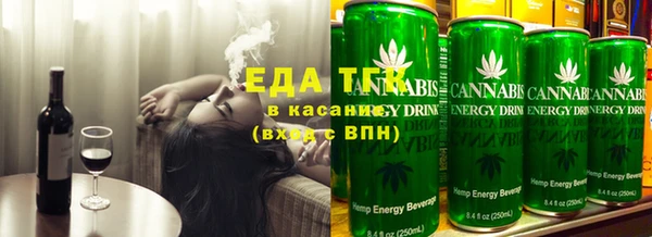 героин Вязники