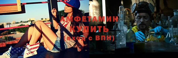 героин Вязники