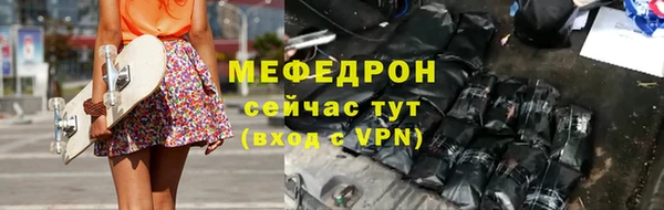 героин Вязники