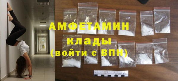 метадон Вязьма