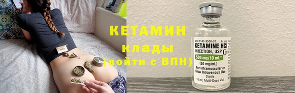 героин Вязники