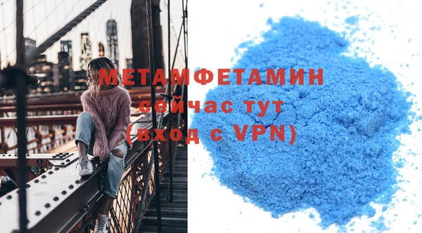 героин Вязники