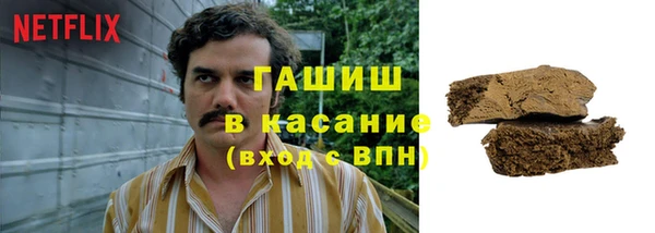 героин Вязники