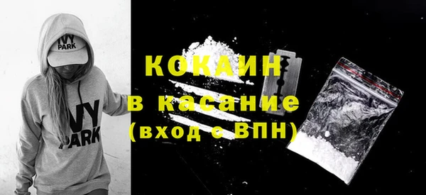 героин Вязники