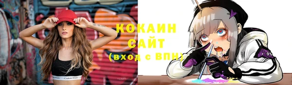 метадон Вязьма