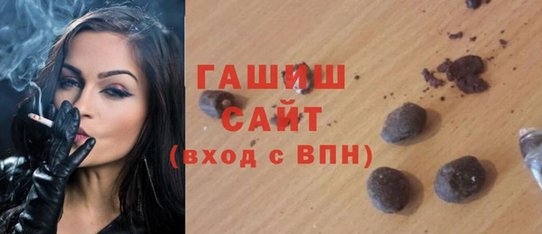 героин Вязники