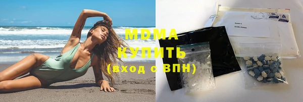 метадон Вязьма