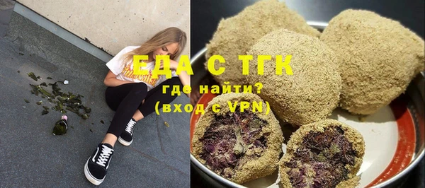 героин Вязники