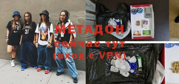 героин Вязники