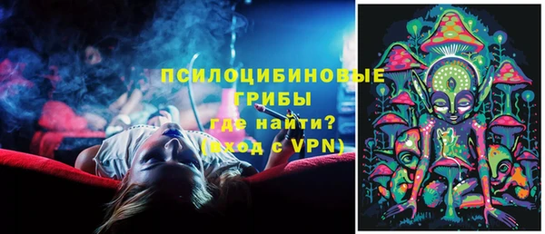 метадон Вязьма