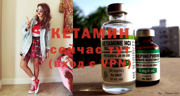 трава Вяземский