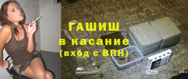метадон Вязьма