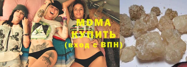 героин Вязники