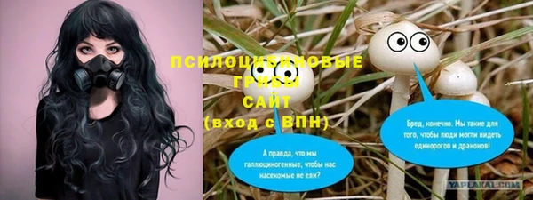 метадон Вязьма