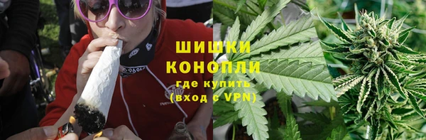 метадон Вязьма
