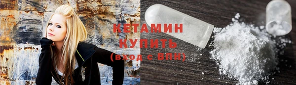 метадон Вязьма