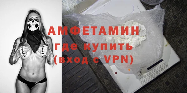 метадон Вязьма
