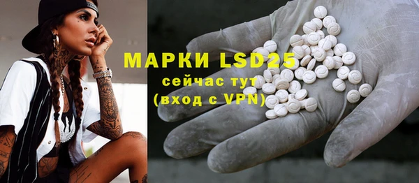 метадон Вязьма