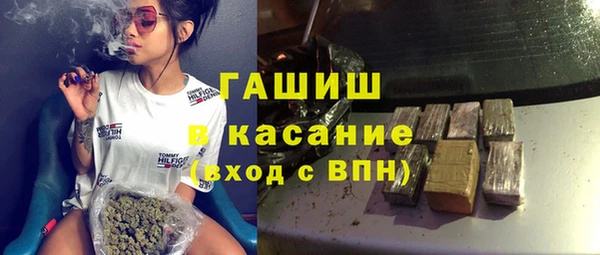 героин Вязники
