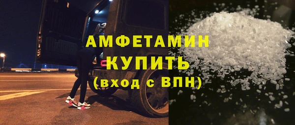 метадон Вязьма