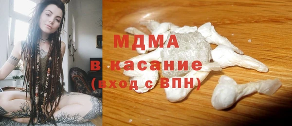 героин Вязники